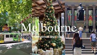 Christmas day in Melbourne| Vlog | Melbourne CBD | Skybus | メルボルン空港近くおすすめホテル