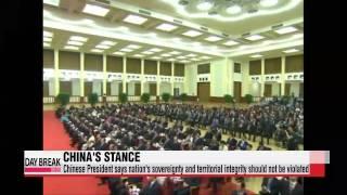 China will not seek hegemony: Xi Jinping