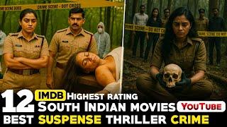 Top 12 Best South Indian suspense Thriller crime Movies in hindi | New Suspense thriller movies