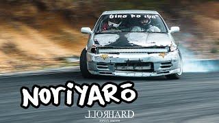 The Skyline shreds again at Ebisu Spring Drift Matsuri