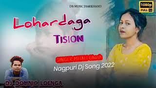 New nagpuri dj song 2022 // new nagpuri dj remix song dj domnik lounga basai new nagpuri domnik ..