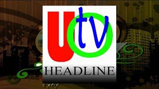 16 06 2025 UTv News Headline