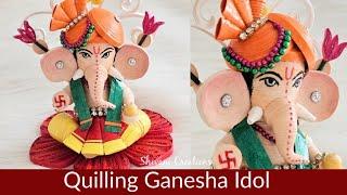 Quilling Ganesha Idol/ Eco-friendly paper Quilling Ganesha