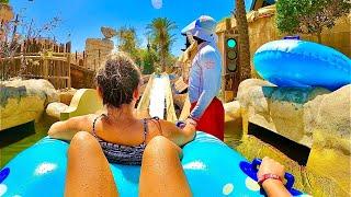 Water Coaster Water Slide at Wild Wadi Waterpark Dubai