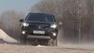 Тест-драйв Renault Koleos – X-Trail НАОБОРОТ?