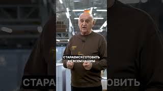 Новые образовательные материалы