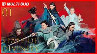 【MULTI SUB】State of Divinity EP01| Ding Guan Sen, Xue Hao Jing, Ding Yu Xi | A Swordsman’s Legacy