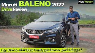 Baleno 2022 | Detailed Drive Review | Tamil Car Review | MotoWagon.