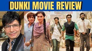 Dunki Movie Review | KRK | #bollywoodnews #krkreview #srk #dunki #dunkireview #dunkicollection #krk