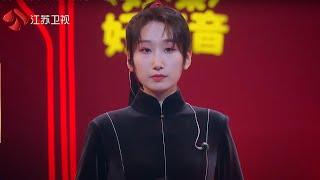 【揭面时刻】 古风少女等什么君揭面 全网首次露面超飒 【蒙面唱将猜猜猜】第五季 EP10 精彩花絮