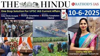 10-6-2025 | The Hindu Analysis In English for UPSC | Daily current affairs | The Hindu #upsc #ias