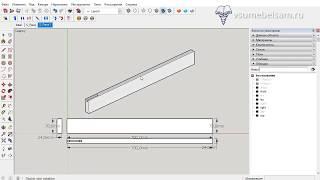 Плагины SketchUp для деревообработки.