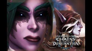 Tyrande vs Sylvanas Showdown -- World of Warcraft: 9.1 Chains of Domination