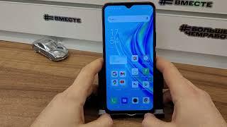 FRP Infinix Hot 20i X665e Сброс Аккаунта Гугл. Android 12. Без ПК! Обход блокировки Account Google