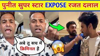 Puneet super Star Angry Reply Rajat Dalal Digvijay Rathee,Rajat Dalal  Digvijay Rathee Fight video