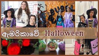 Our Family’s Spooktacular Halloween 2024 in the USA!  | HALLOWEEN දවස | MOM LIFE WITH HESHI