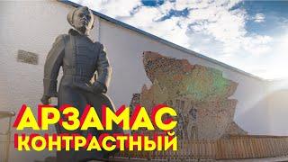 #Арзамас: Аркадий #Гайдар и гуси - Москвография - Что посмотреть в Нижегородской области