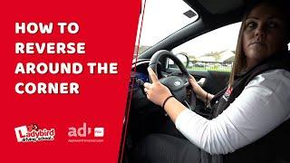 How to Reverse Around the Corner for The Irish Driving Test