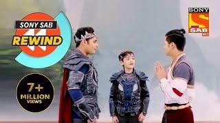 बालवीर और अलादीन मिले एक दूसरे से | Baalveer Returns | SAB Rewind 2020