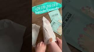 Зволожуюча маска-шкарпетки для ніг She's Lab Moisture And Softening Foot