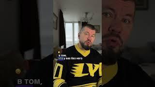 Зачем бывший который сам ушел смотрит сторис? #отношения