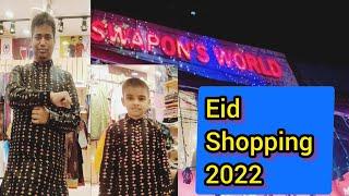 Best Couple Dress Eid  Collection-Swapon's World,Munnislifestyle.Eid Shopping 2022