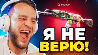 🟥 GGDROP Я ВЫБИЛ НОВЫЙ КАЛАШ за 100 000 Р в CS GO ? Я НЕ ВЕРЮ... GGDROP ПРОМОКОД