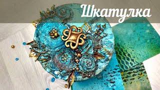 Mixed Media & Boho style box / Микс Медиа шкатулка в стиле бохо