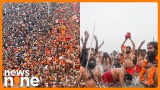 Devotees Endure Morning Chill For Holy Dip At Sangam During Maha Kumbh In Prayagraj | News9