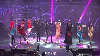 191020 TWICE FANMEETING ONCE HALLOWEEN2 2부 - LOVE FOOLISH