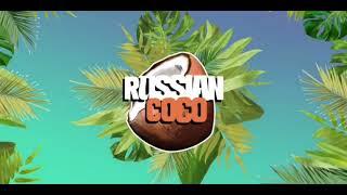 TYRO LIVE SET MITSCHNITT - RUSSIAN COCO x KALINKA OPEN AIR FESTIVAL 20.07.2024 - WM ARENA GIESSEN 