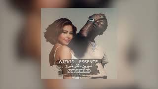 Katar Kheri Vs. Essence (Sherine, WizKid, Tems) (Dj SuperMike Mashup)