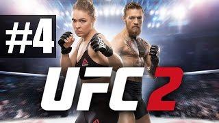 Прохождение UFC 2 [2016]  на русском - часть 4 - Поражение x2