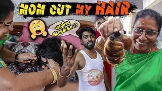 Angry Mom Took Revenge !! My Funk hair 