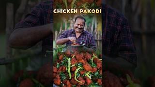 Street style Chicken pakodi  #chicken #streetstylechickenpakoda