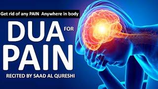 100% WORKING Best Dua For Pain - Get rid of Painful Menstrual Periods Pain and any PAIN in The body