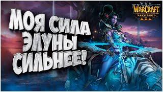 МОЯ СИЛА ЭЛУНЫ СИЛЬНЕЕ!: Zhou_Xixi (Ne) vs Lawliet (Ne) Warcraft 3 Reforged