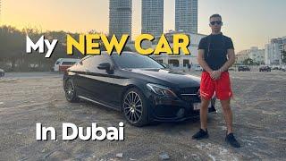 My New Car (Mercedes C300 Coupe) + I’m Fighting in the Burj Khalifa