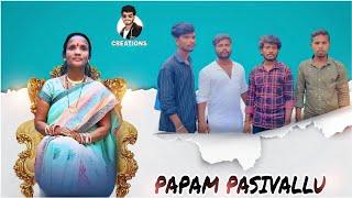 papam pasivaallu // mummy tho comedy // mamulaga vundadu // GSP creations 