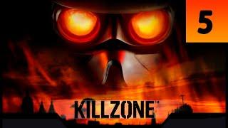 Прохождение Killzone [Без Комментариев] Часть 5