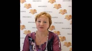 Отзыв Светланы Романовной об Академии Красоты Mon Platin (Мон Платин)