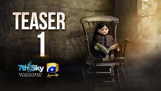 Coming Soon | Teaser 1 | Har Pal Geo | 7th Sky Entertainment