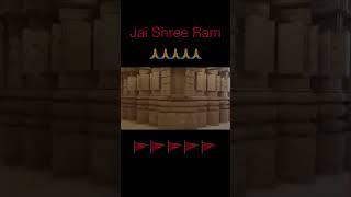 Jai Shree Ram l Ram Mandir l #ayodhya