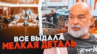 ШЕЙТЕЛЬМАН: Украина отстояла ВАЖНЕЙШИЙ ПУНКТ на переговорах! Массированная атака на рф решила все