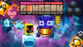 Аналитика предметов Enter The Gungeon №2