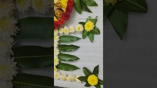  Varalakshmi Pooja decoration Ideas || Mango leaf thoranam with flowers #shorts #trending