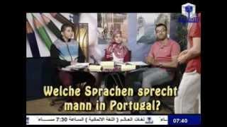 „Deutsch macht Spaß" -- Folge 13 / الحلقة لثالثة عشر