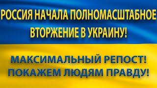 Тизерные сети и нативная реклама | Реально ли заработать в тизерках?