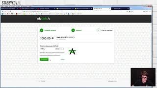 Как купить криптовалюту Monero - ripple-crypto.ru