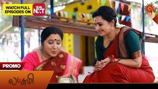 Next Week in Lakshmi - Promo | 13 Jan 2025 | Tamil Serial | Sun TV